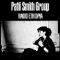Radio Ethiopia Ringtone