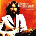 George Harrison-Ravi Shankar Introduction Ringtone