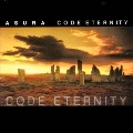 Code Eternity Ringtone