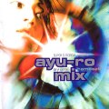 End roll (Ayu-ro Extended Mix) Ringtone