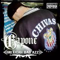 Latino Jam Cartel (feat. Cynical, C26, Monsta and Q-Ball) Ringtone
