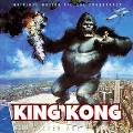 Kong Hits The Big Apple Ringtone