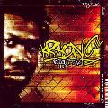 As You Already Know (feat. Truck Turner, Big Pun and Kool G Rap) Ringtone