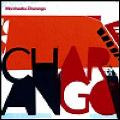 Charango (feat. Pace Won) Ringtone