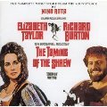 The Taming of the Shrew (Overture) Ringtone