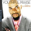 High Praise (feat. Pastor Shirley Caesar) Ringtone