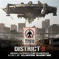 District 9 Ringtone