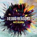 10,000 Reasons (Bless The Lord) Ringtone
