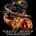 Ghost Rider Theme Ringtone