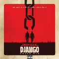 In The Case Django, After You... Ringtone