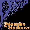 Mouths Of Madness Ringtone