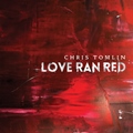 At The Cross (Love Ran Red) (Acoustic) Ringtone