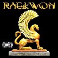 Revory (Feat. Rick Ross) Ringtone