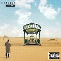 Sahara (Feat. Skrillex) Ringtone